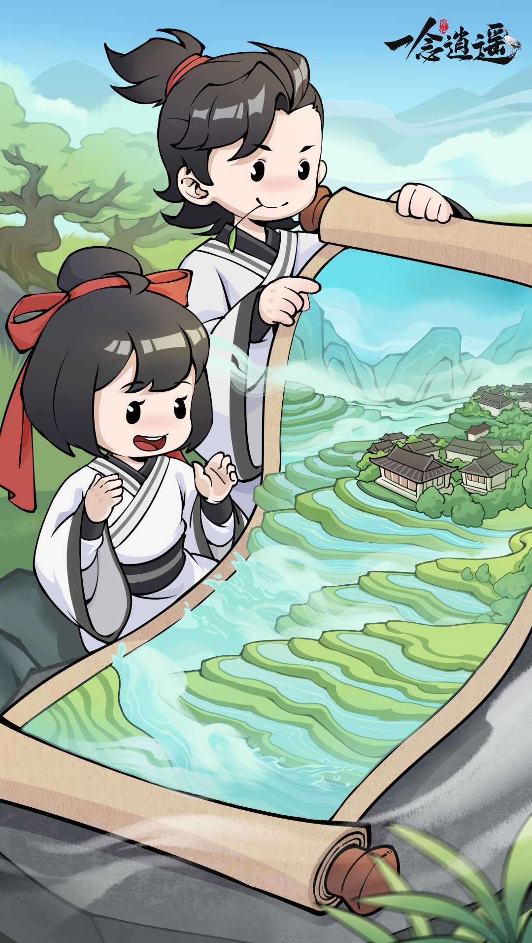 《一念逍遥》为这些孩子,准备了“开学礼物” 《一念逍遥》为这些孩子,准备了“开学礼物”