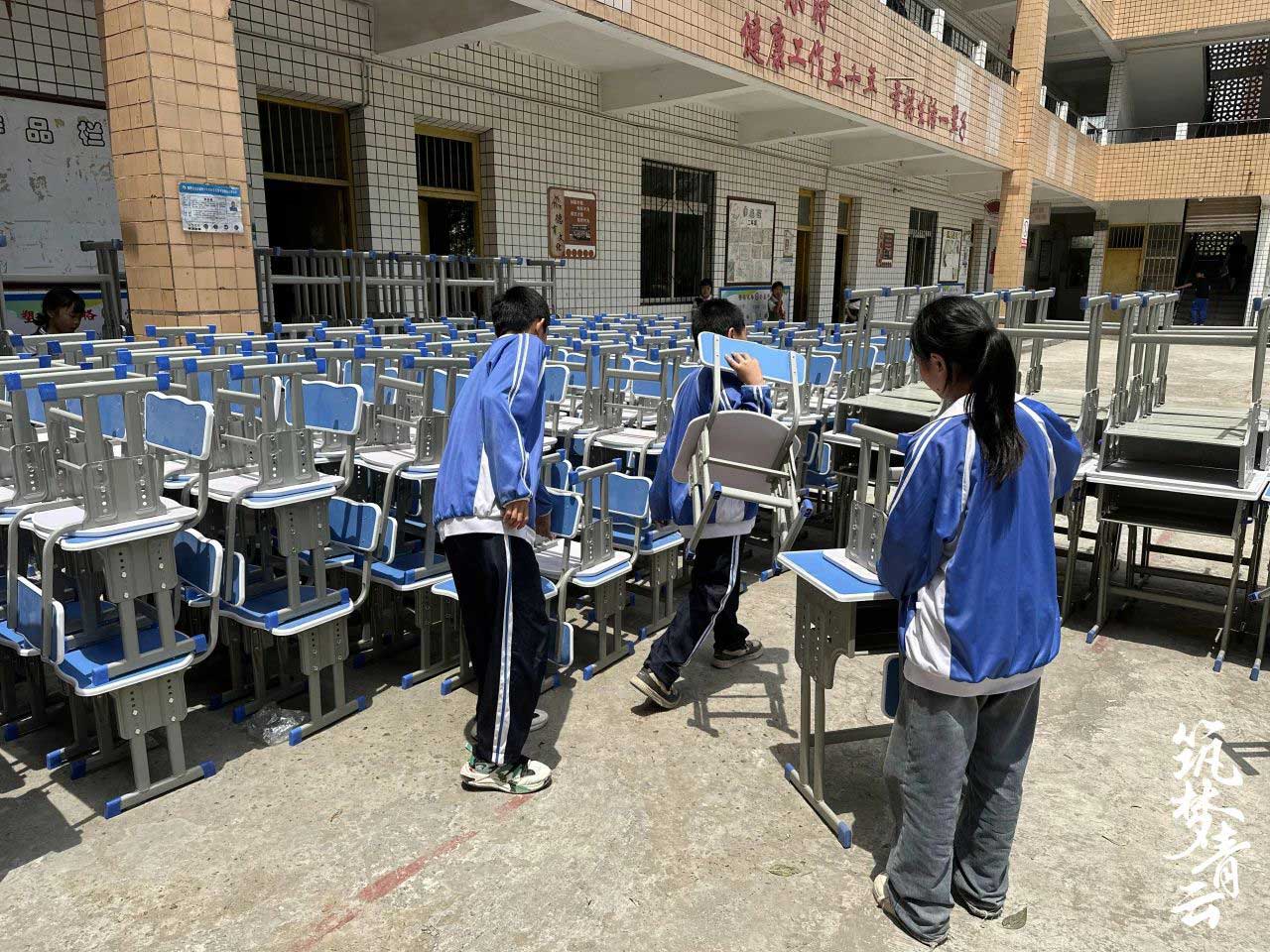 《一念逍遥》为这些孩子,准备了“开学礼物” 《一念逍遥》为这些孩子,准备了“开学礼物”