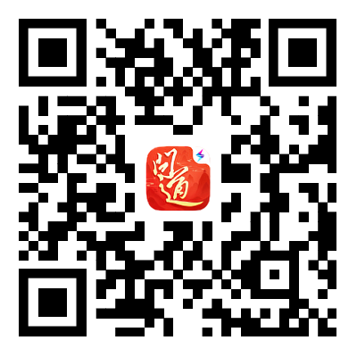 《问道》手游2025新年大服热度要爆了！来看看你的年度修道报告~