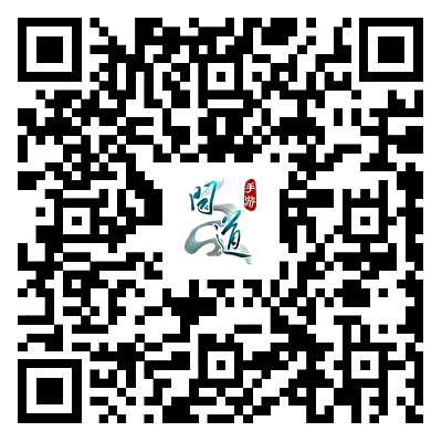 《问道》手游2025新年大服热度要爆了！来看看你的年度修道报告~
