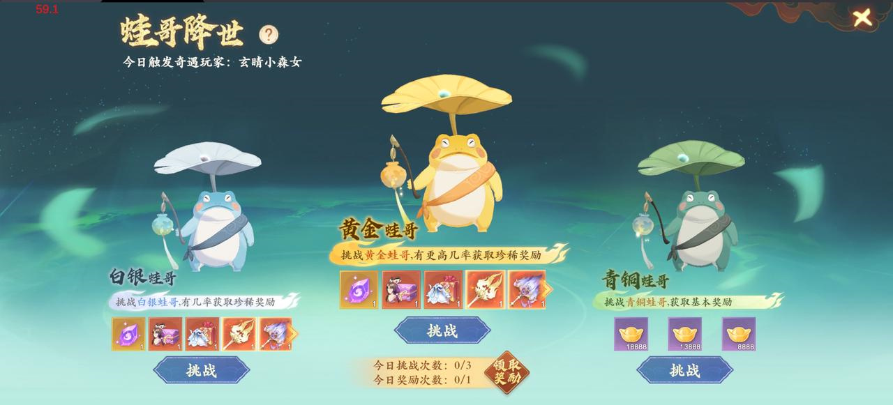 万份红包、黄金免费送！年中万人赏金大服【金多多】带着全新挖宝玩法来了！
