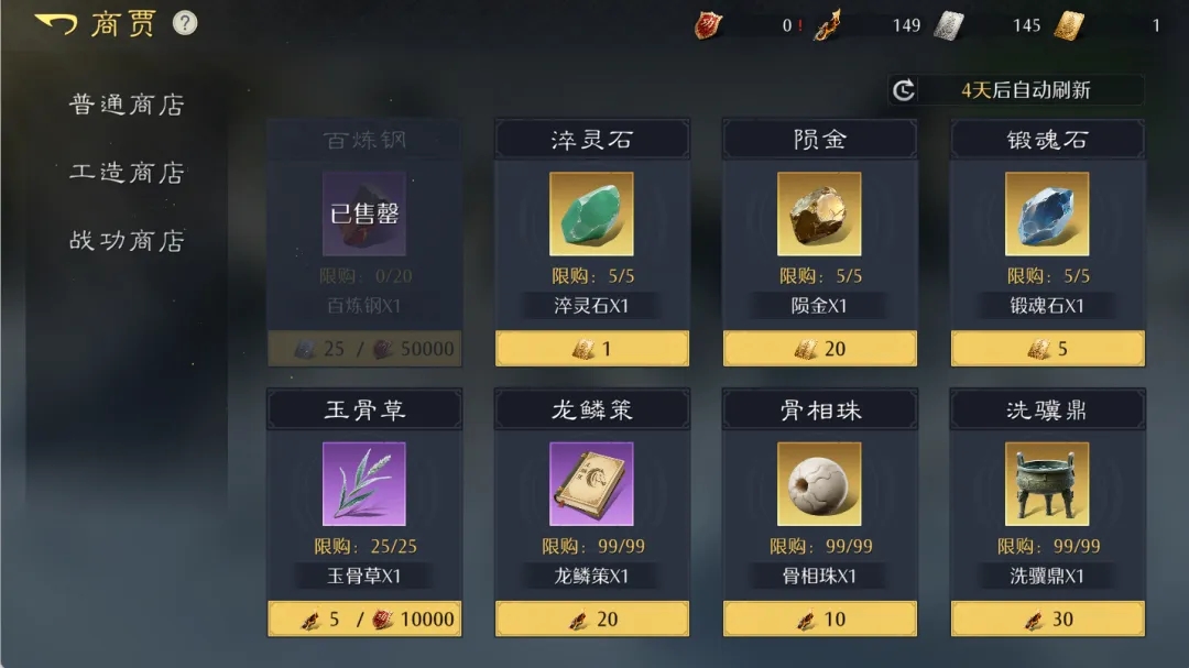 一篇告诉你开关前期怎么配队最稳 一篇告诉你开关前期怎么配队最稳