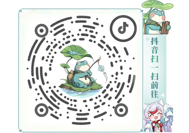 剑指巅峰！16强战队赛前专访独家首发，高能宣言出乎意料！