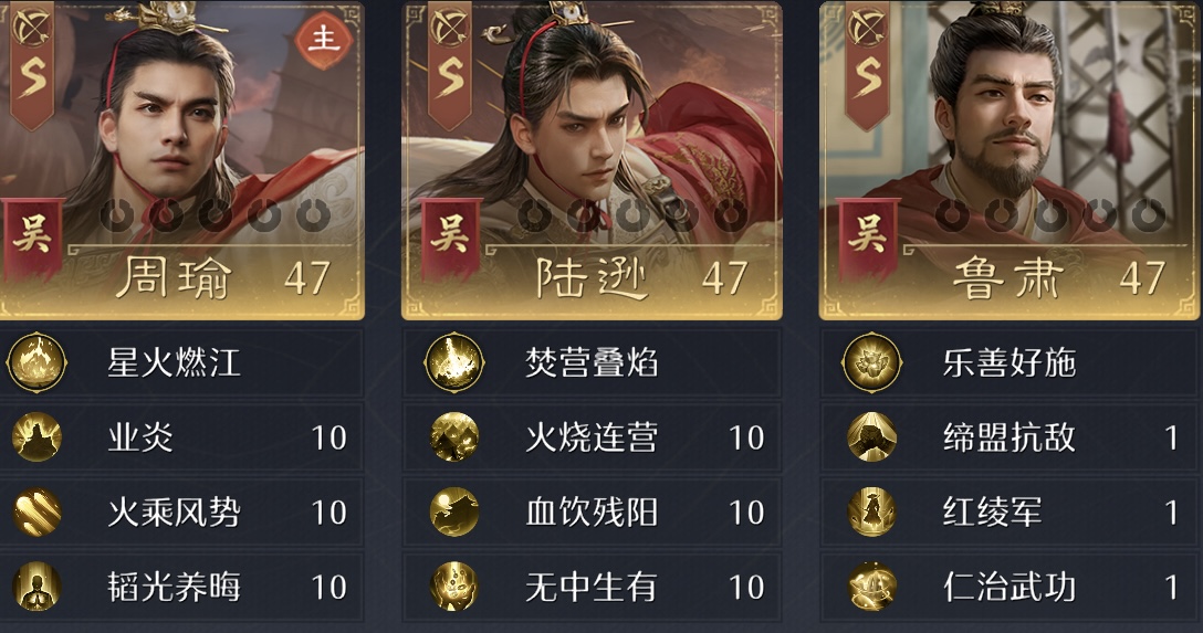 反击体系怎么应对?这些阵容思路更实用 反击体系怎么应对?这些阵容思路更实用