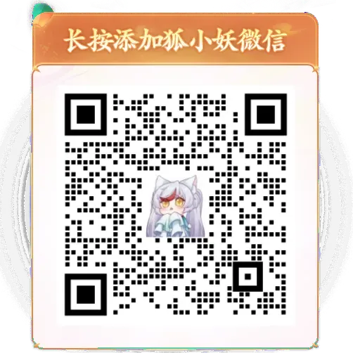 双赛齐鸣，战至封神！第四届天命之战暨首届天选之战明日报名盛大开启！
