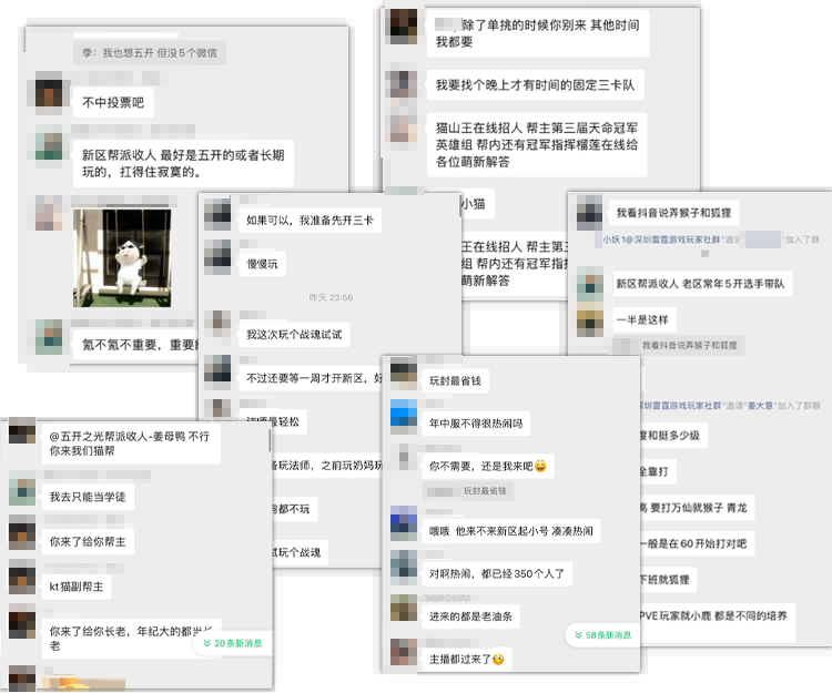 年中大服预约今日开启,和广东醒狮文化传承人梅尼耶一起,预约赢醒狮套 年中大服预约今日开启,和广东醒狮文化传承人梅尼耶一起,预约赢醒狮套