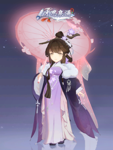 年中大服开服倒计时3天！全新玄武神兽冠军皮肤、全新仙府主题明日上线！