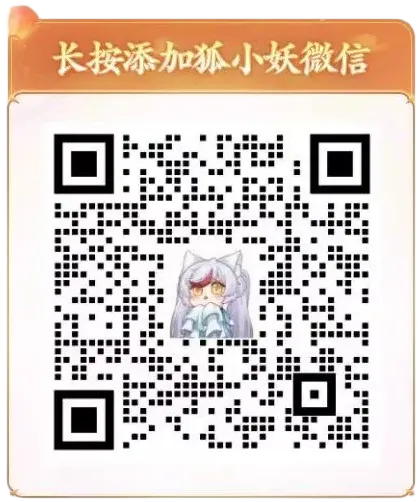 在大服的第2天,雷震子终于交出了他的焚诀...... 在大服的第2天,雷震子终于交出了他的焚诀......