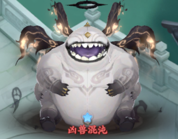 在大服的第2天，雷震子终于交出了他的焚诀......