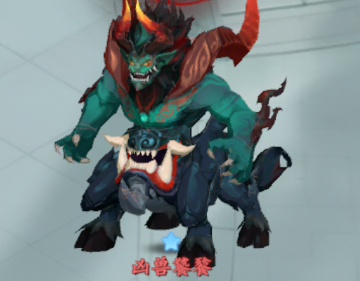 在大服的第2天，雷震子终于交出了他的焚诀......