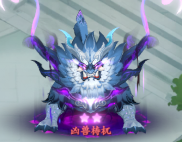 在大服的第2天，雷震子终于交出了他的焚诀......