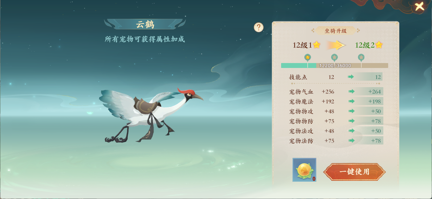 5分钟教会你开服第4天如何高效利用资源！