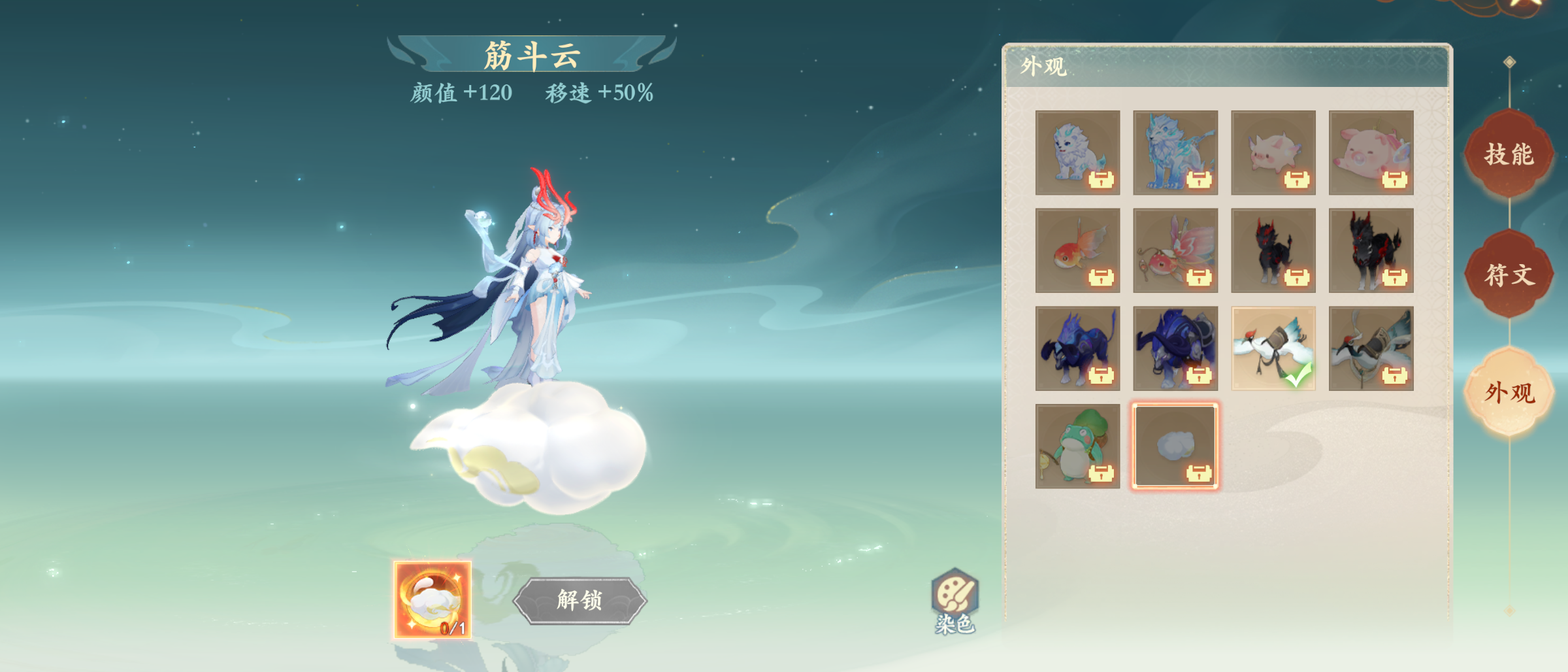 欢迎来到封神新服第7天！这篇攻略教你轻松解锁高难度Boss、新系统～