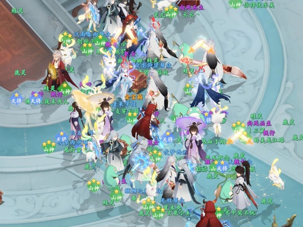 【醒狮魂】大服今日火爆开启！会长疯少陪于二直播封神新服开荒