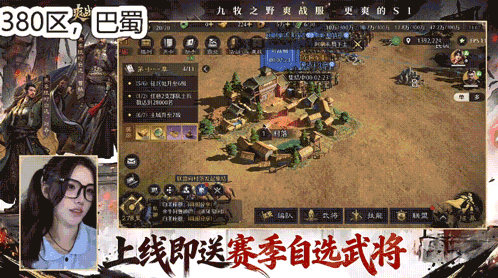 首日即爆满，「爽战服」第一天怎么样了？