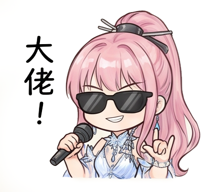 邪修！影子？最新版本资料竟被内鬼偷跑！
