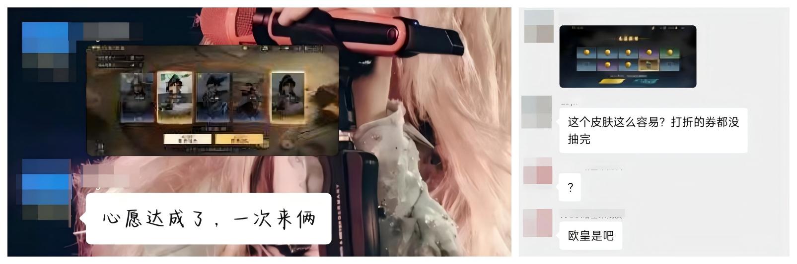 半周年来玩《九牧之野》，最大的感受是____