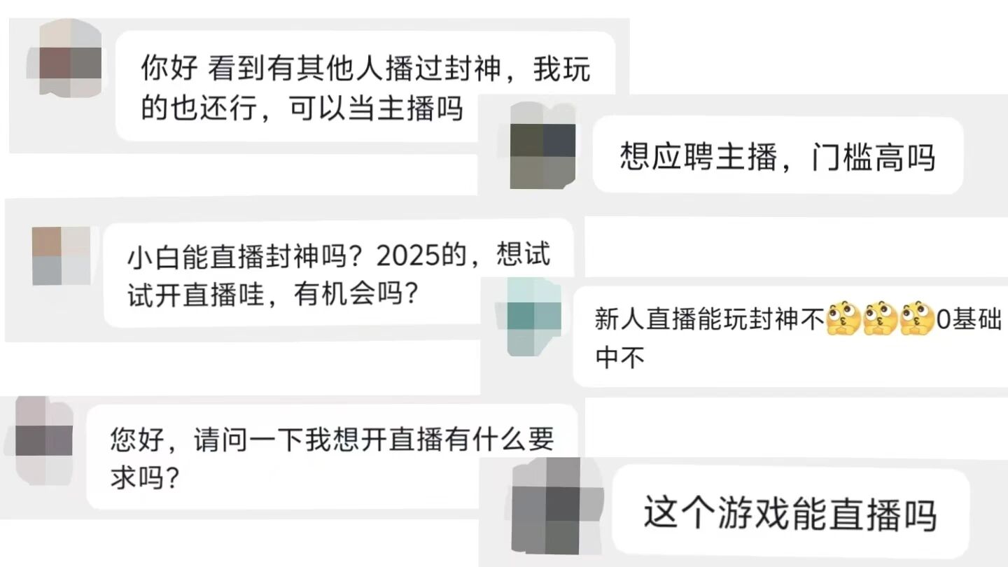 【招募令】现金绑玉双福利,抖音发视频、开直播轻松领 【招募令】现金绑玉双福利,抖音发视频、开直播轻松领