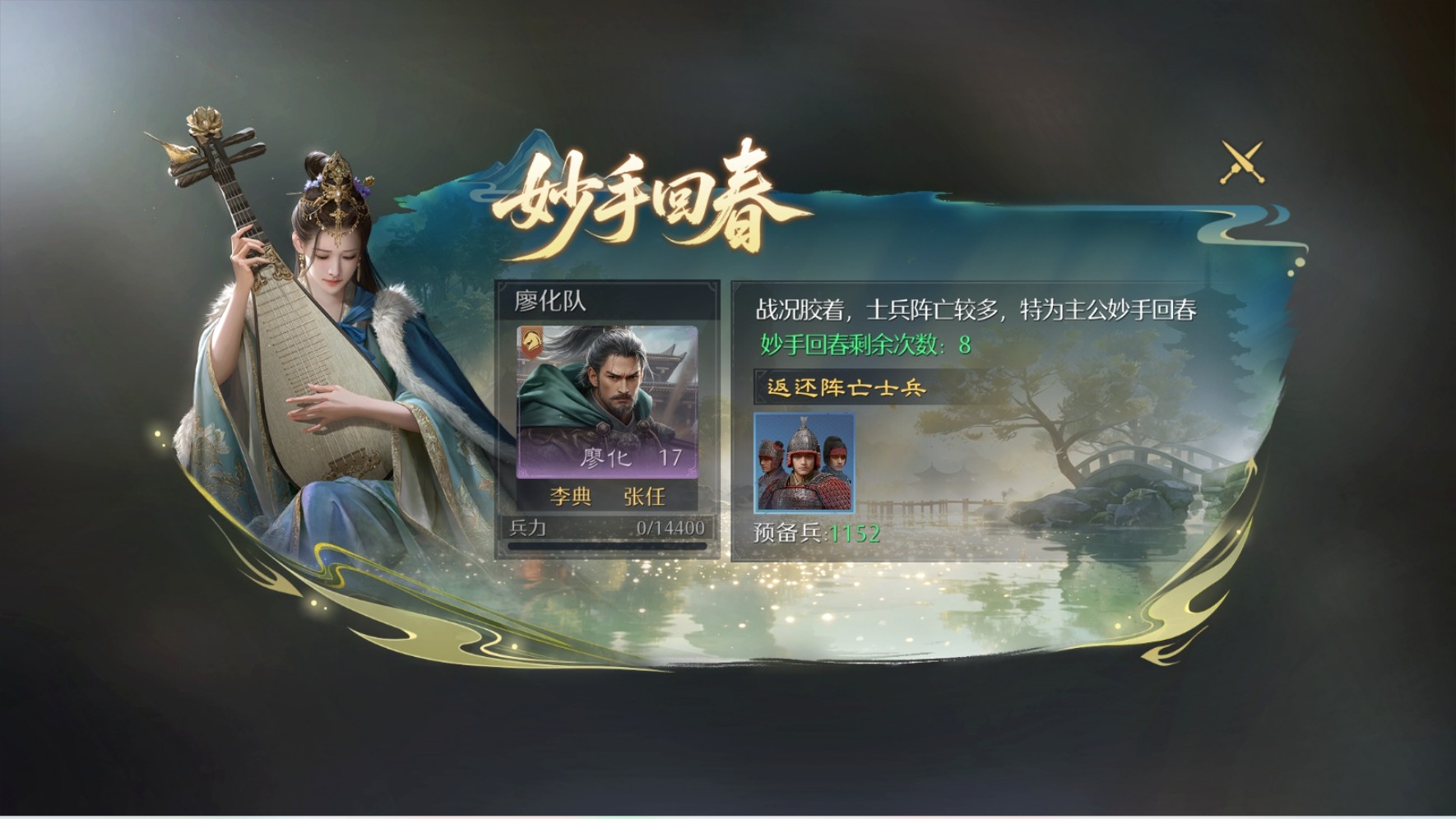 为了让你打得更爽，爽战服做了这些升级