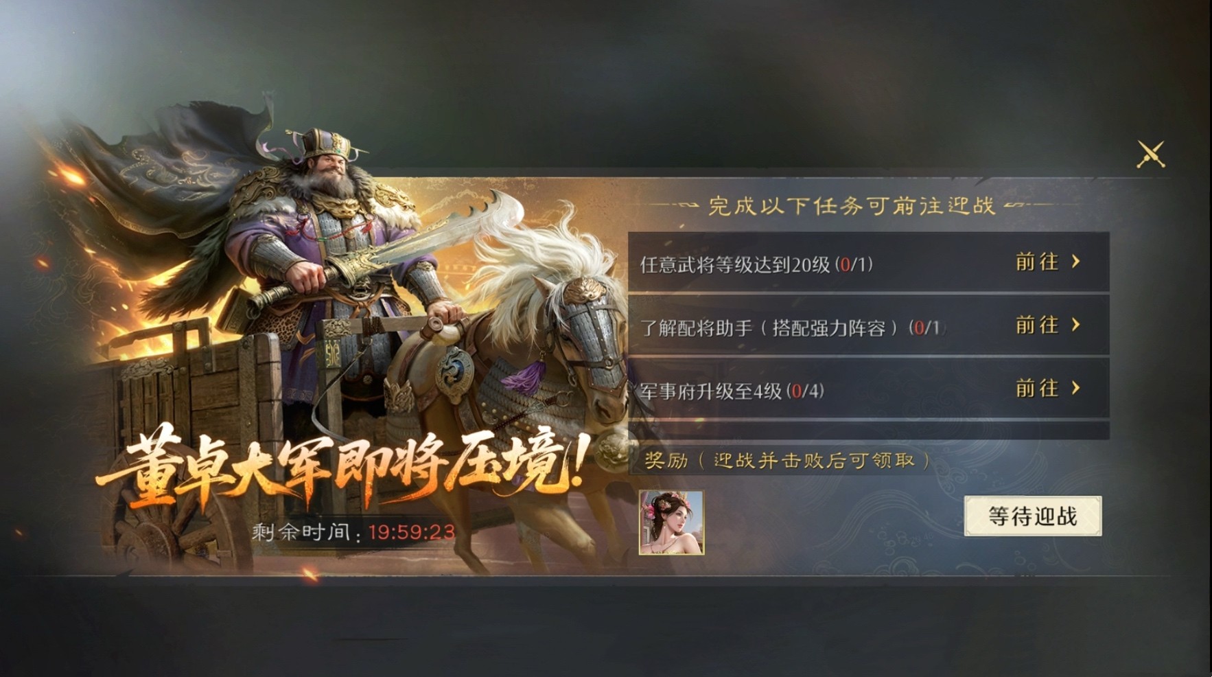 为了让你打得更爽,爽战服做了这些升级 为了让你打得更爽,爽战服做了这些升级