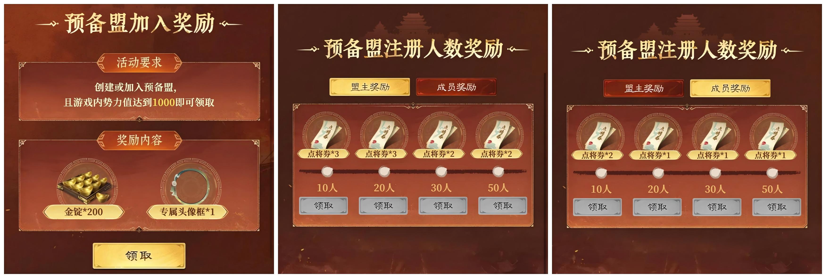 为了让你打得更爽，爽战服做了这些升级