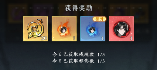 邪域大开,邪尊亲临丨赛季怎么玩听他怎么说! 邪域大开,邪尊亲临丨赛季怎么玩听他怎么说!
