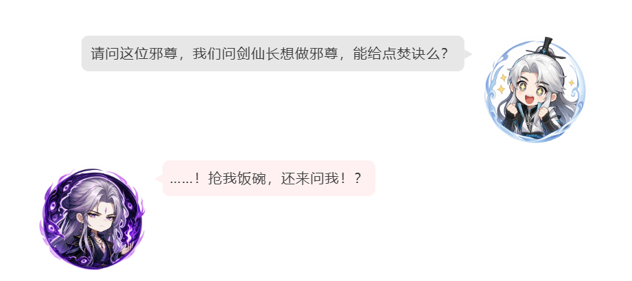 邪域大开,邪尊亲临丨赛季怎么玩听他怎么说! 邪域大开,邪尊亲临丨赛季怎么玩听他怎么说!