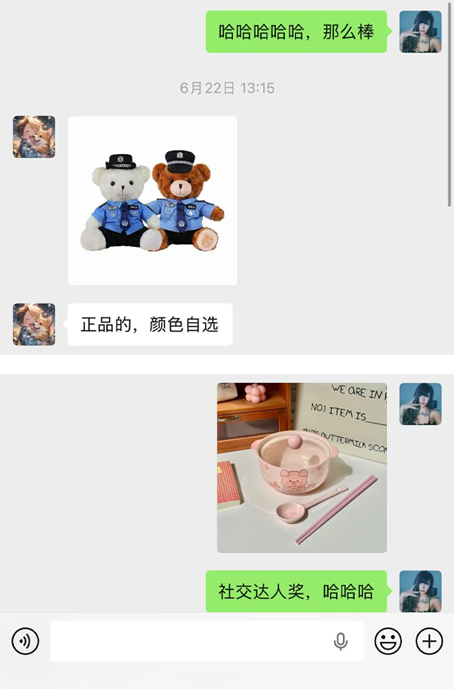 【玩家采访】汤臣一品女帮主自掏腰包举办 3v3 擂台赛,见证帮派玩家双向奔赴! 【玩家采访】汤臣一品女帮主自掏腰包举办 3v3 擂台赛,见证帮派玩家双向奔赴!