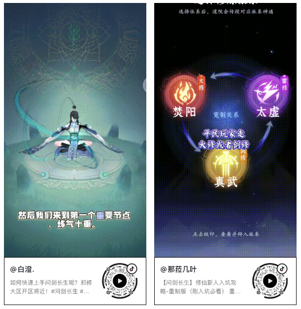 邪修还是太燥了，主题位面4日连开！