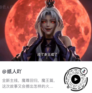 创作征集|看见那只熊猫头了吗？