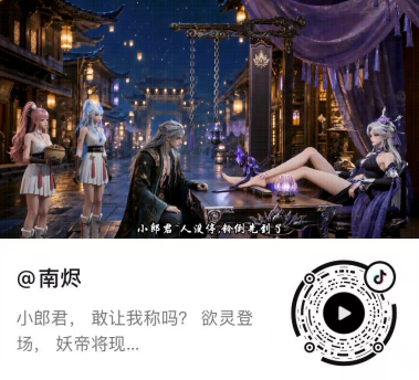 创作征集|看见那只熊猫头了吗？