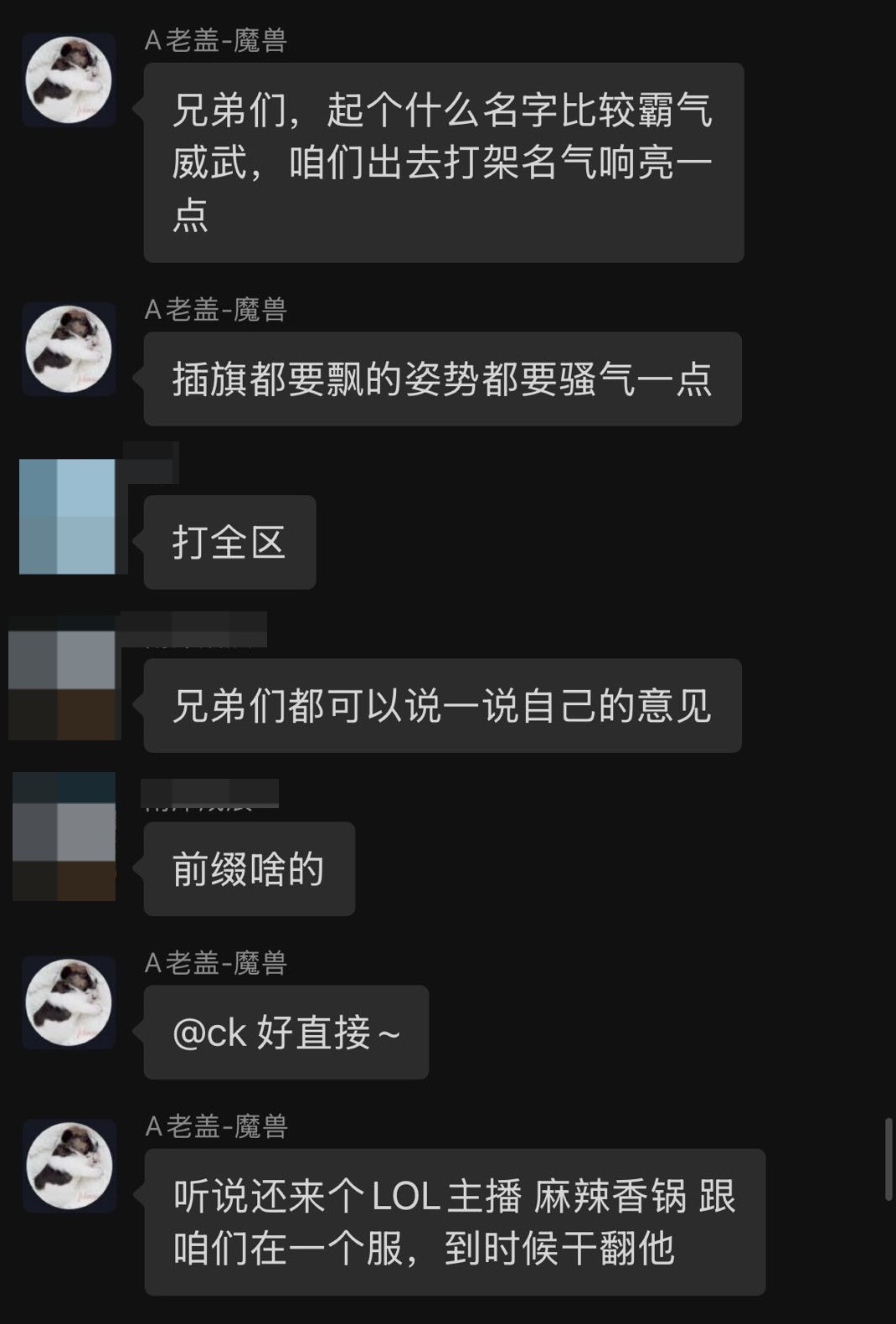 玩SLG,到底是微操管用还是指挥管用? 玩SLG,到底是微操管用还是指挥管用?