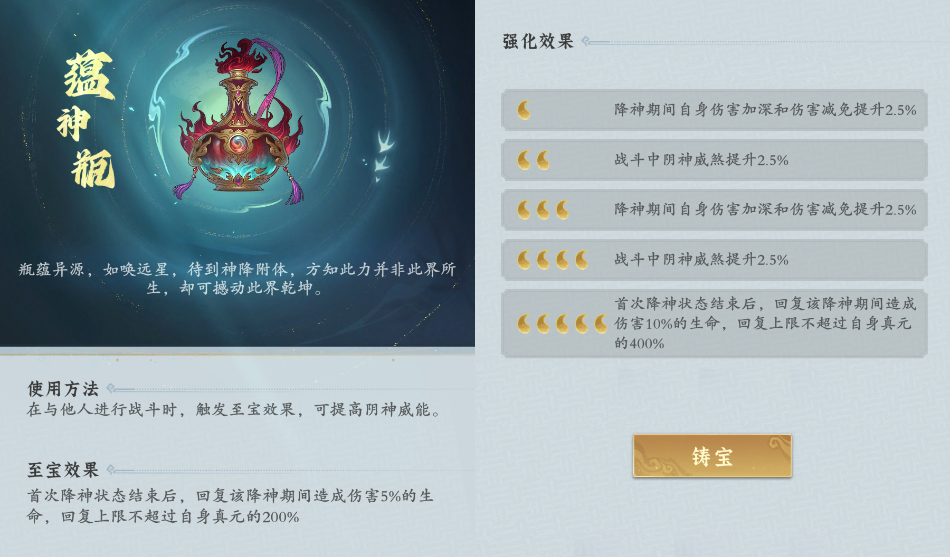 你说明天先领福利月卡,再找紫苑“约会”!还能带邪影打PK? 你说明天先领福利月卡,再找紫苑“约会”!还能带邪影打PK?