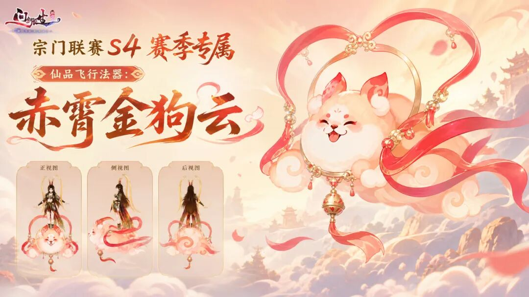 你说明天先领福利月卡,再找紫苑“约会”!还能带邪影打PK? 你说明天先领福利月卡,再找紫苑“约会”!还能带邪影打PK?
