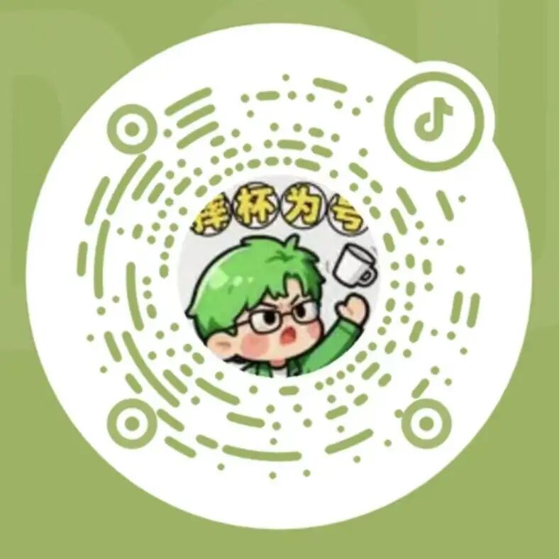 手机、手办、金叶子已备好等你来领!【龙皇杯】报名今晚24点截止! 手机、手办、金叶子已备好等你来领!【龙皇杯】报名今晚24点截止!