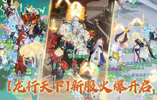 手机、手办、金叶子已备好等你来领!【龙皇杯】报名今晚24点截止! 手机、手办、金叶子已备好等你来领!【龙皇杯】报名今晚24点截止!