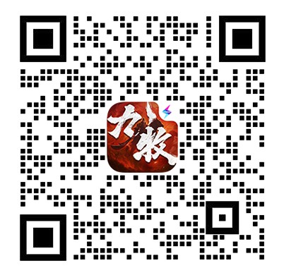 先锋批次公布！这些区服将率先进入EX2赛季「决胜荆襄」
