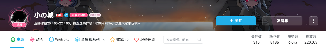 《不思议迷宫》冈爆节火热进行中,特邀攻略达人为你答疑解惑! 《不思议迷宫》冈爆节火热进行中,特邀攻略达人为你答疑解惑!