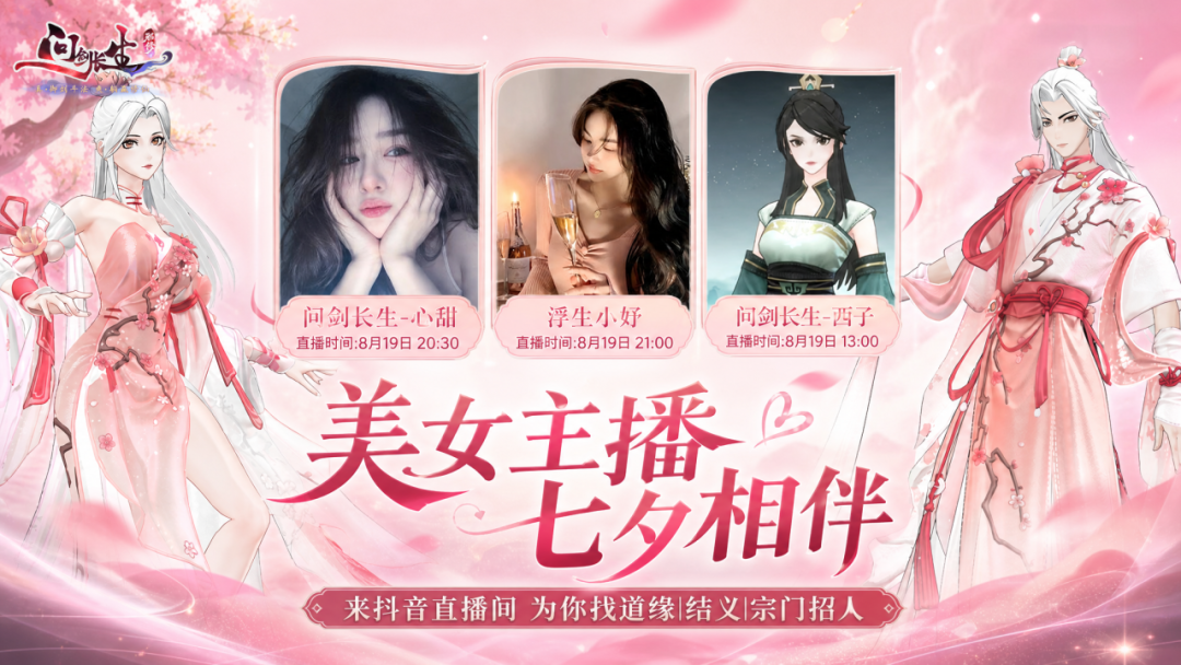 有奖投票 | 审美大赛？破绷大赛！投票还能得周边