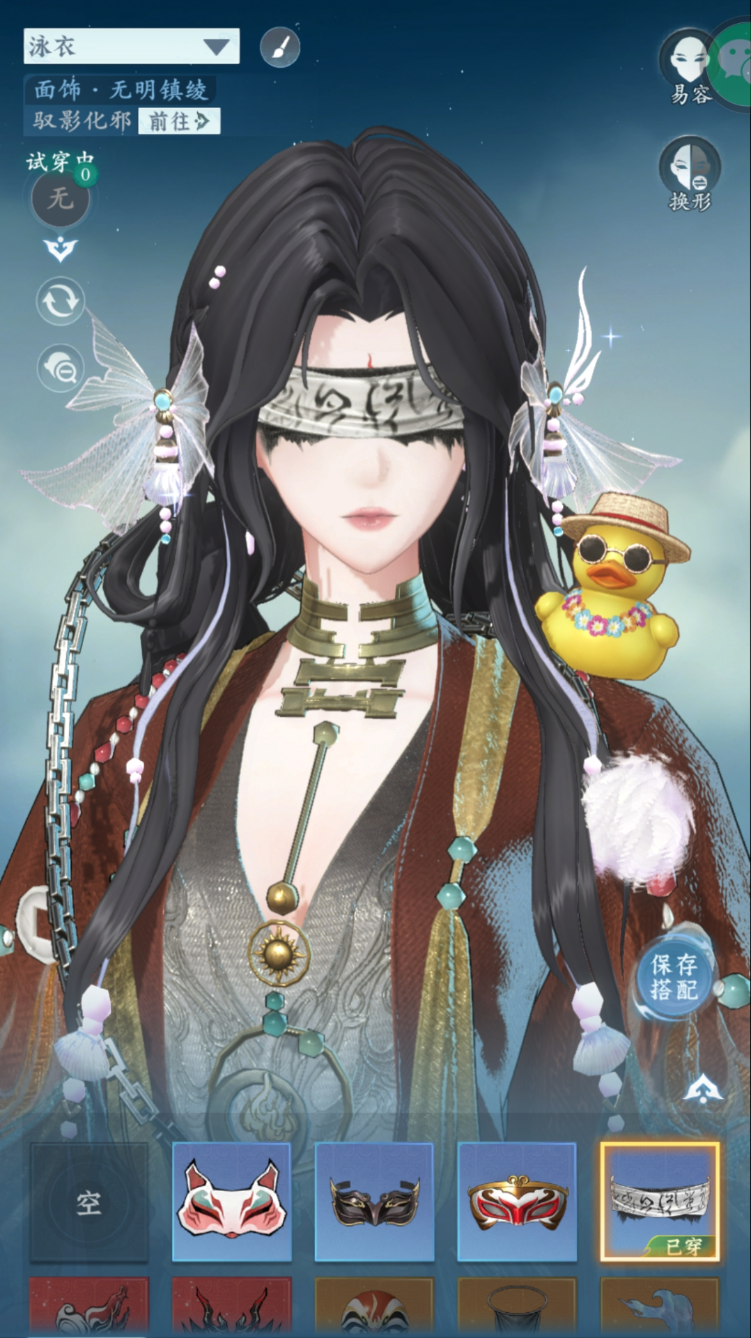有奖投票 | 审美大赛?破绷大赛!投票还能得周边 有奖投票 | 审美大赛?破绷大赛!投票还能得周边