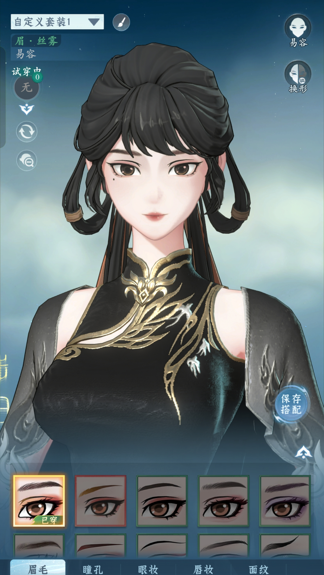 有奖投票 | 审美大赛?破绷大赛!投票还能得周边 有奖投票 | 审美大赛?破绷大赛!投票还能得周边