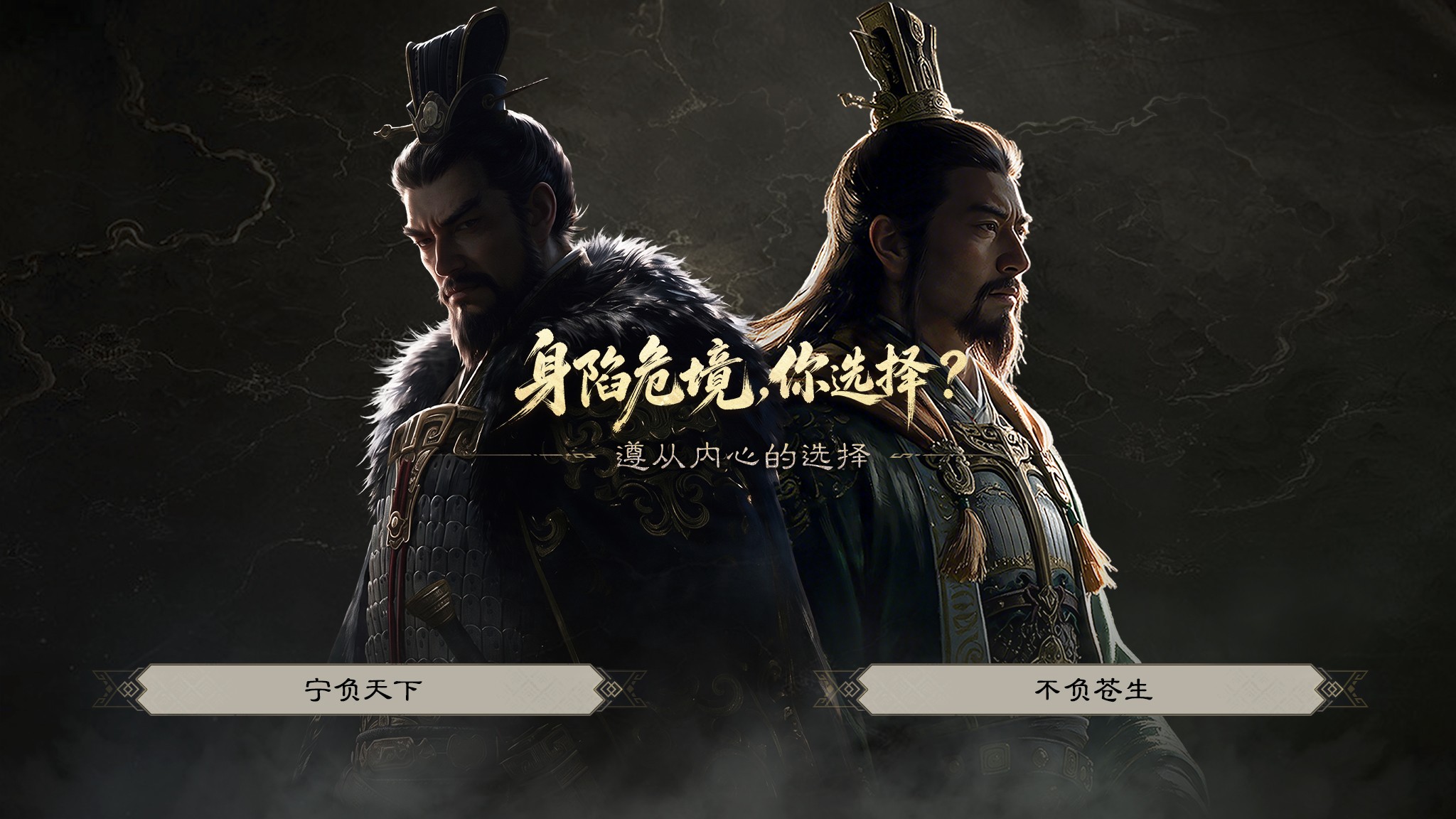 曹刘之争再起,8月22日共赴全新战场 曹刘之争再起,8月22日共赴全新战场