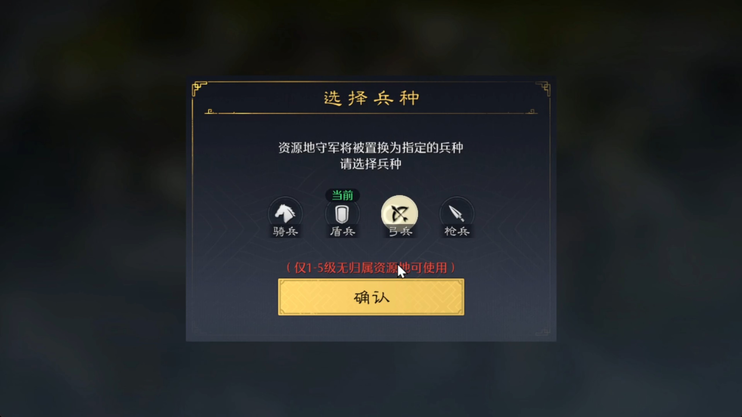 开局自选曹刘,怎么开荒最丝滑? 开局自选曹刘,怎么开荒最丝滑?