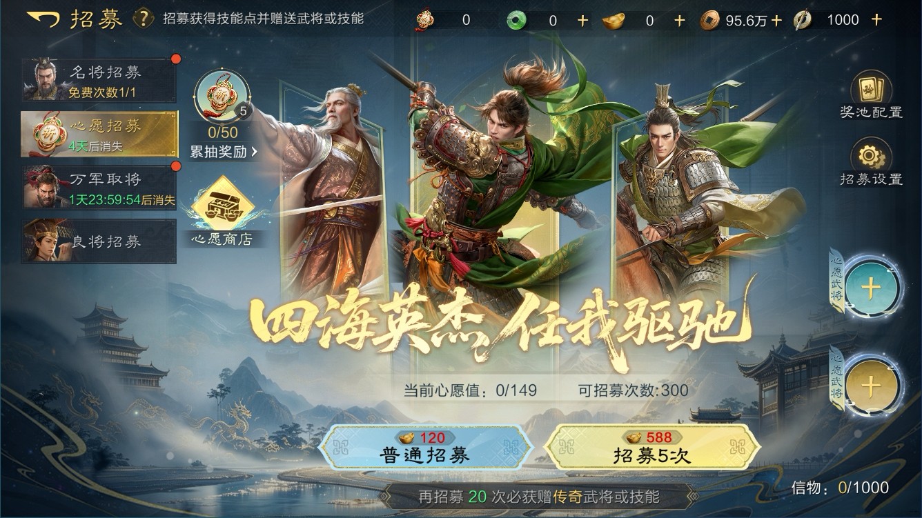 全赛季新增中期结算,心愿卡池将同步开启 全赛季新增中期结算,心愿卡池将同步开启