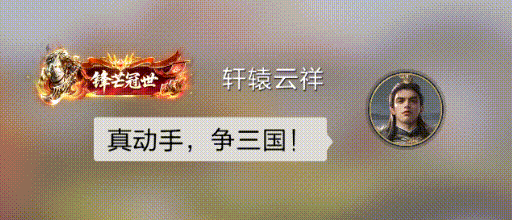 9月25日，送你35抽、竞宝分红、传奇特性箱、通用信物和低至1.5折的黑市