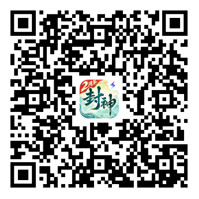 来【2周年】人气超大服一起庆生!史诗级2.0大版本更新、海量周年福利重磅来袭! 来【2周年】人气超大服一起庆生!史诗级2.0大版本更新、海量周年福利重磅来袭!
