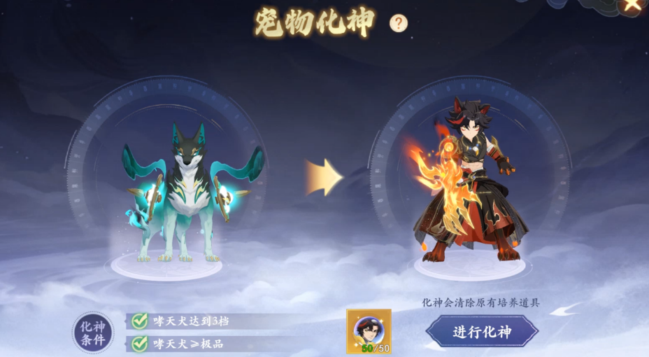 来【2周年】人气超大服一起庆生!史诗级2.0大版本更新、海量周年福利重磅来袭! 来【2周年】人气超大服一起庆生!史诗级2.0大版本更新、海量周年福利重磅来袭!