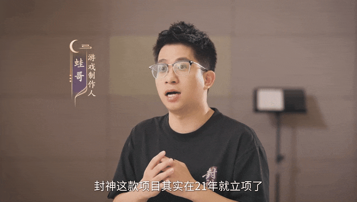 什么情况?封神幕后工作人员全被“抓”出来了? 什么情况?封神幕后工作人员全被“抓”出来了?