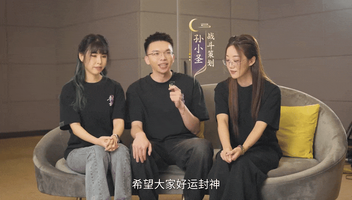 什么情况？封神幕后工作人员全被“抓”出来了？