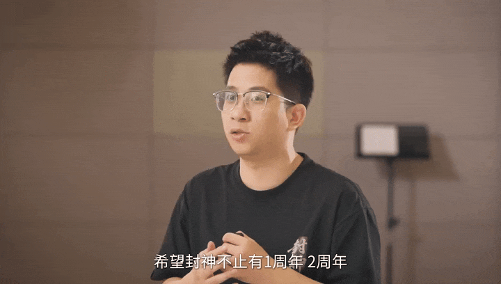 什么情况?封神幕后工作人员全被“抓”出来了? 什么情况?封神幕后工作人员全被“抓”出来了?